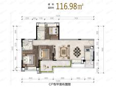 蓝光观岭·雍锦半岛3室2厅2卫户型图