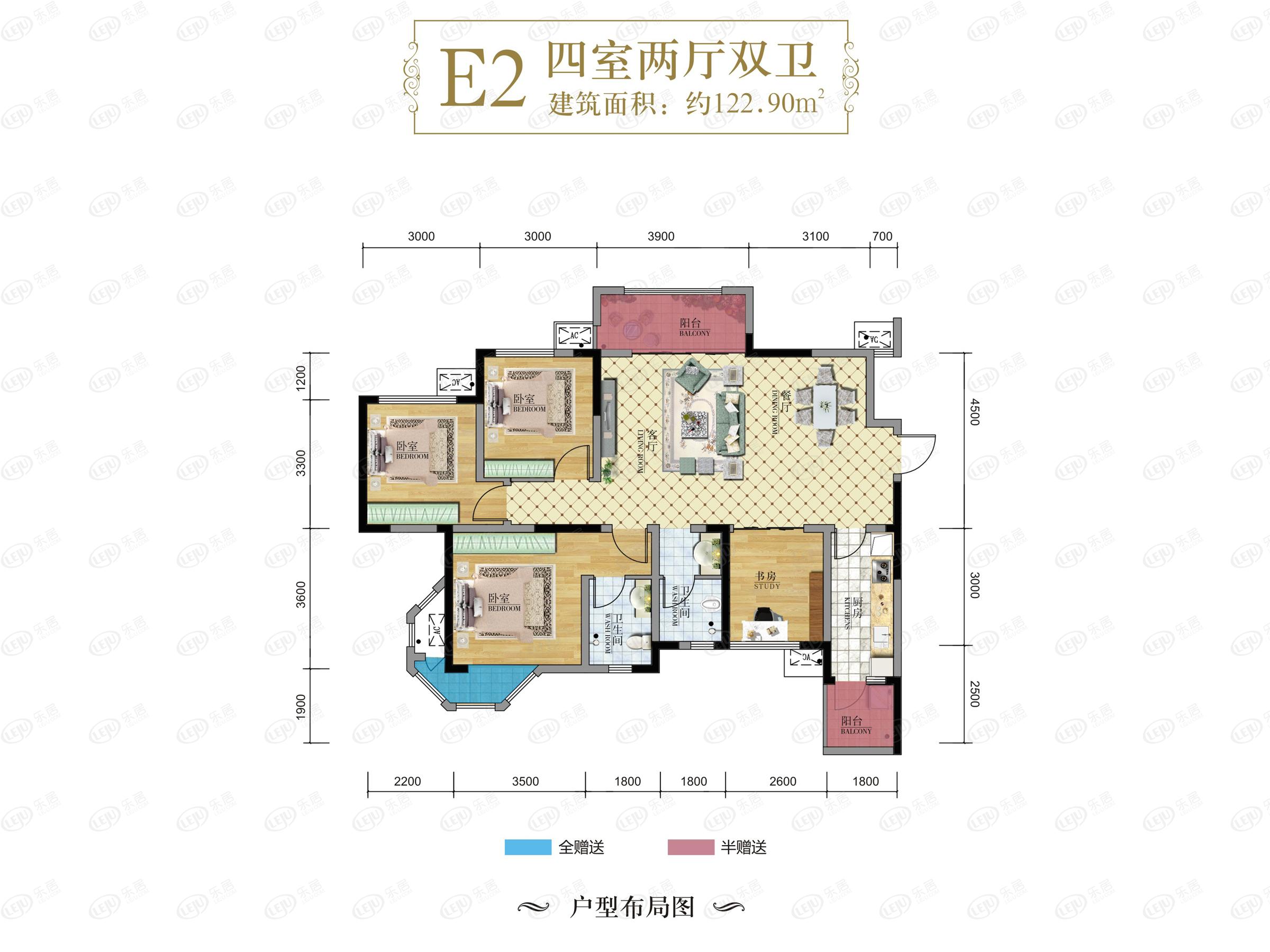 彭州海德花园二期,在售户型区间114.4~122.9㎡.价格尚未公布