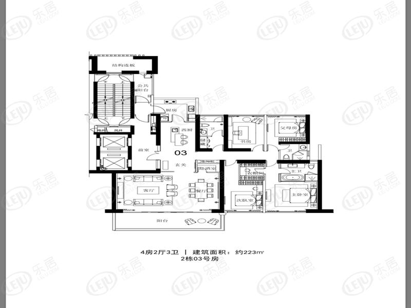 汕头金平龙光世纪海岸雅园在售户型区间12665224㎡价格尚未公布