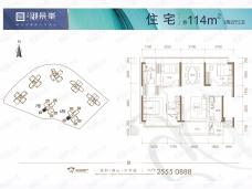 京基·御景峯3室2厅2卫户型图