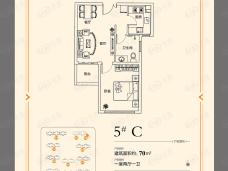建业·陕州森林半岛1室2厅1卫户型图