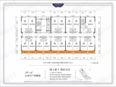 振业城loft公寓5-21层户型图