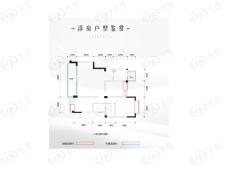 天悦龙栖台3室2厅2卫户型图