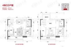 金龙城4室3厅2卫户型图