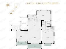 长基雁月湾3室2厅2卫户型图