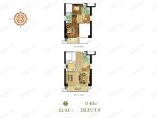 上实海上海二期140方户型户型图