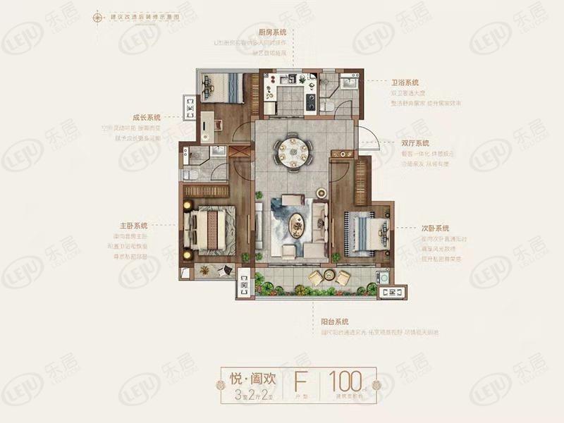 悦湖新著,在售户型区间87~100㎡.价格约13000-14500元/㎡