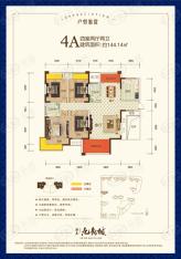 湘泰·九龙城4室2厅2卫户型图