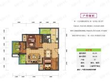 恋湖学郡3室2厅1卫户型图