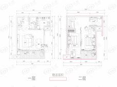 悠活公园2室1厅2卫户型图