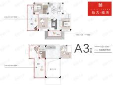 新力龍湾5室2厅2卫户型图