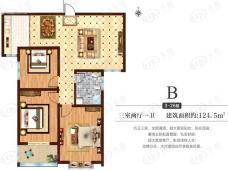 中华世纪城3室2厅1卫户型图