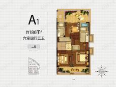 融信杭州公馆6室4厅5卫户型图