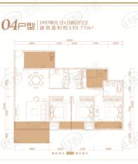 万盛凤凰城3室2厅2卫户型图