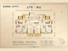 招商熙园3室2厅2卫户型图