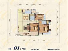 淘金家园3室2厅2卫户型图