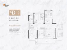 华润置地凯旋门4室2厅2卫户型图