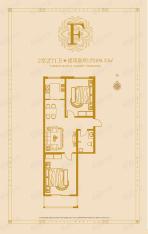 华新园2室2厅1卫户型图