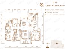 碧桂园公园壹号6室2厅4卫户型图