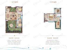 雅居乐金海湾3室2厅2卫户型图