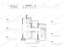 新城悦隽九里3室2厅1卫户型图