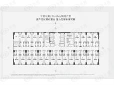 华润城平层公寓36-60㎡精妆户型户型图