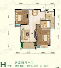 翡翠花园2室2厅1卫户型图