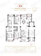 中天翰林诚品4室2厅2卫户型图