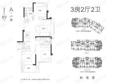 福晟闽江道19933室2厅2卫户型图