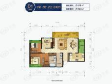 蓝光水岸公园3室2厅3卫户型图