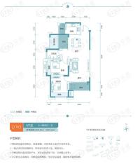 中泰财富湘江3室2厅1卫户型图