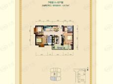 高新领域3室2厅2卫户型图