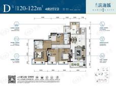 虎门滨海城4室2厅2卫户型图