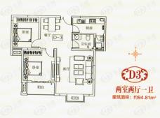 康馨庄园2室2厅1卫户型图