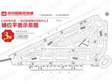 深中国际装饰城1室1厅1卫户型图