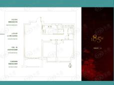 万科海上传奇85平户型图户型图