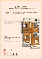 康恒滨湖蓝湾户型图