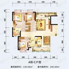 重庆恒大中渝广场-嘉州城T7A栋C户型户型图