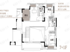 美的·国宾府5室2厅4卫户型图