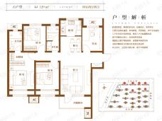 禹洲嘉誉瀞湖4室2厅2卫户型图