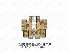 佛光山景温泉花园2室1厅1卫户型图