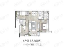 马銮湾1号3室2厅2卫户型图