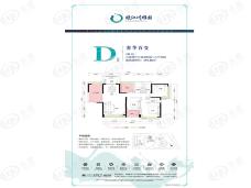 晓江川雅园3室2厅3卫户型图