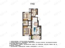 碧桂园拾光海2室2厅1卫户型图