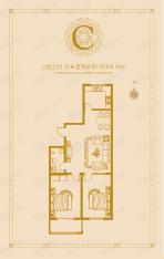 华新园2室2厅1卫户型图