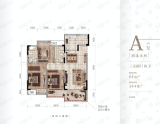 协信天骄溪悦3室2厅2卫户型图