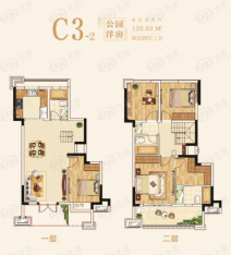 奥园誉府4室2厅3卫户型图