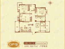菊城豪庭3室2厅2卫户型图