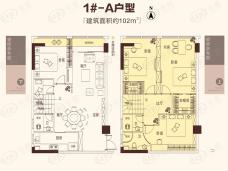 香江国际4室2厅2卫户型图