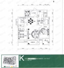 鲁能星城11街区  房型: 三房;  面积段: 97.72 －120.85 平方米;户型图